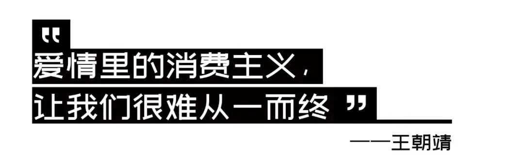 虚拟恋人不香吗，我取消今年的恋爱悲凉,凄凉 计划了 | 湃客Talk(图9)