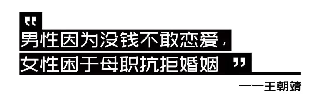 虚拟恋人不香吗，我取消今年的恋爱悲凉,凄凉 计划了 | 湃客Talk(图3)