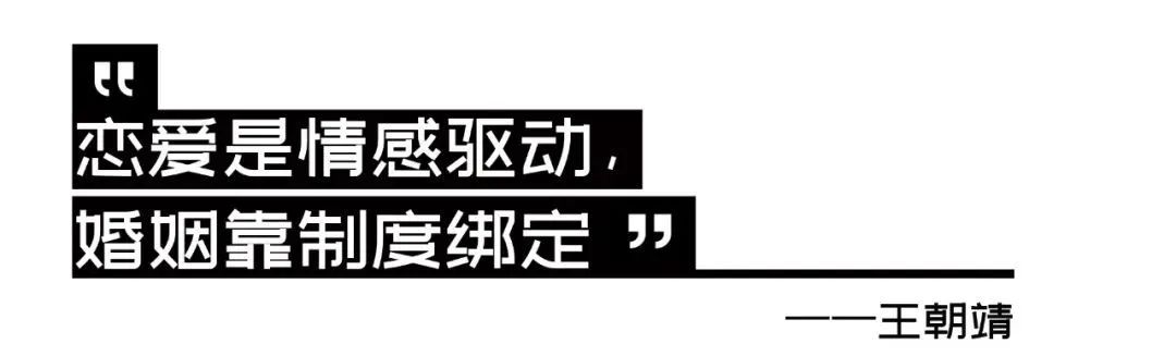 虚拟恋人不香吗，我取消今年的恋爱悲凉,凄凉 计划了 | 湃客Talk(图7)