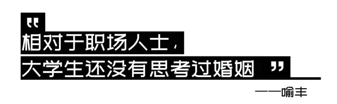 虚拟恋人不香吗，我取消今年的恋爱悲凉,凄凉 计划了 | 湃客Talk(图5)