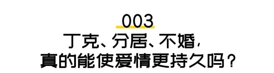 虚拟恋人不香吗，我取消今年的恋爱悲凉,凄凉 计划了 | 湃客Talk(图13)