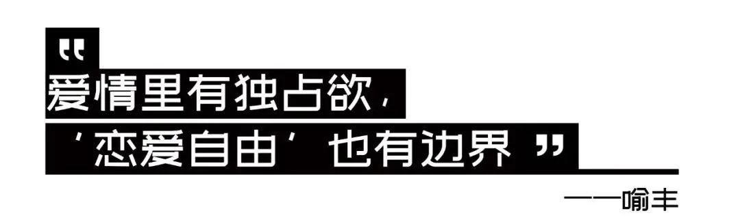 虚拟恋人不香吗，我取消今年的恋爱悲凉,凄凉 计划了 | 湃客Talk(图16)