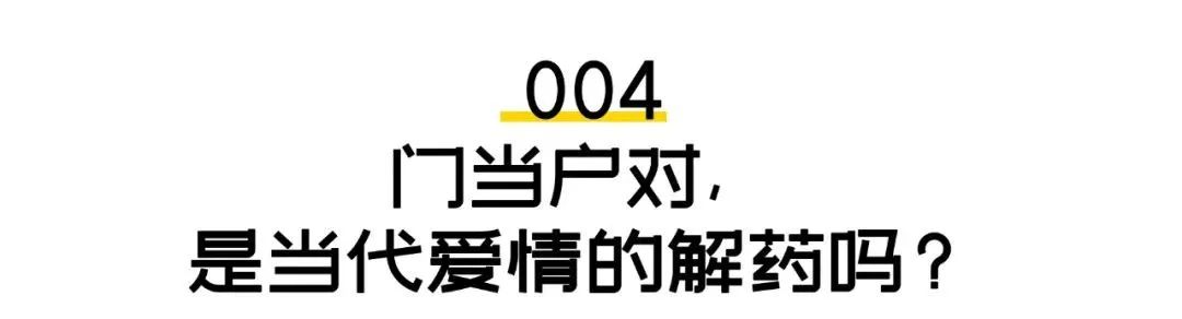 虚拟恋人不香吗，我取消今年的恋爱悲凉,凄凉 计划了 | 湃客Talk(图18)