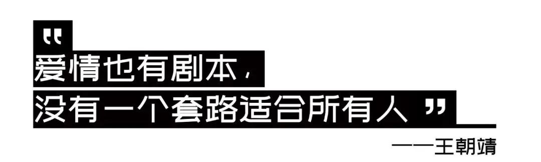 虚拟恋人不香吗，我取消今年的恋爱悲凉,凄凉 计划了 | 湃客Talk(图21)
