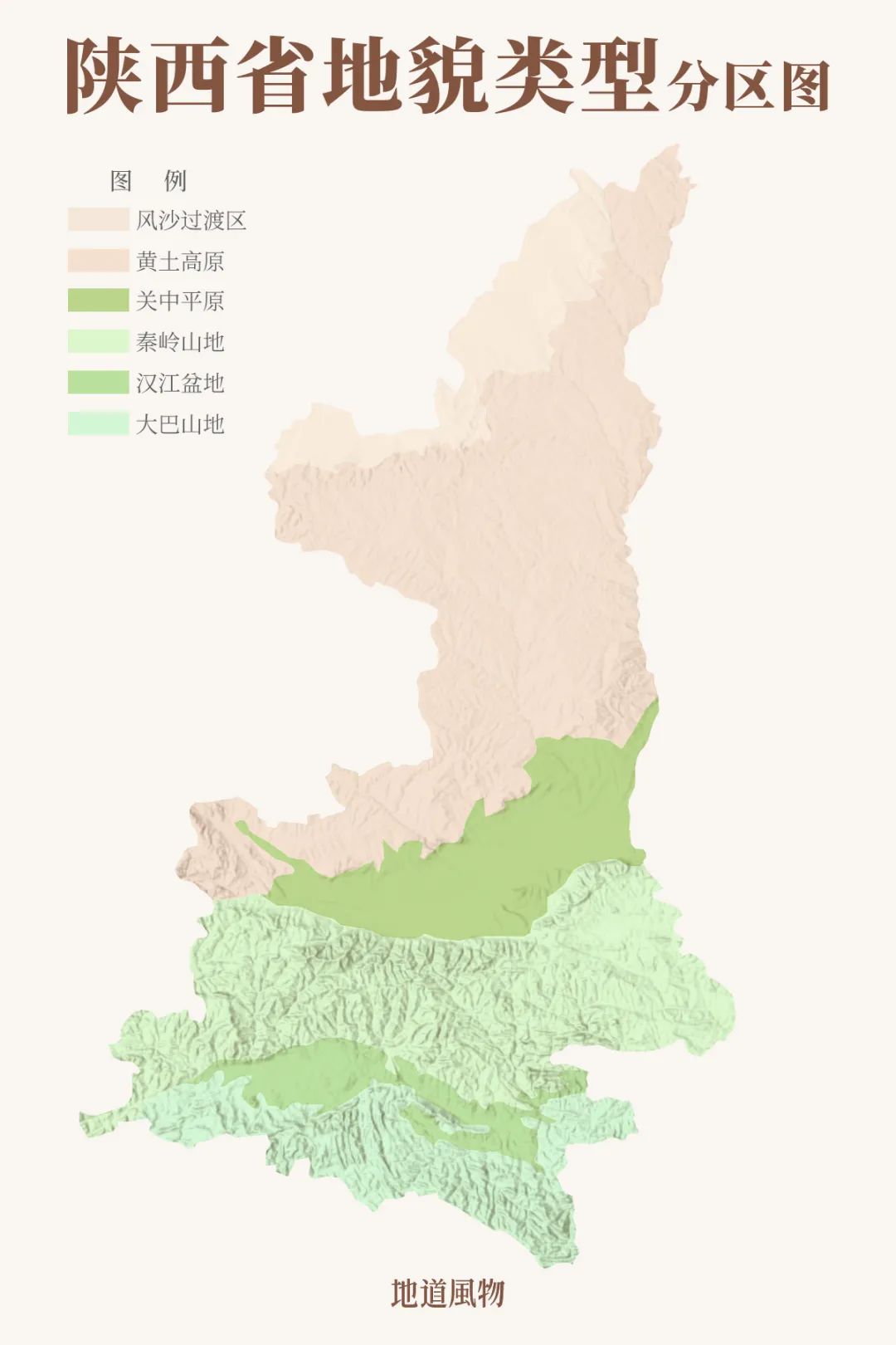陕残破,残缺 西地下一万年，到底有多少“国家宝藏”？(图29)