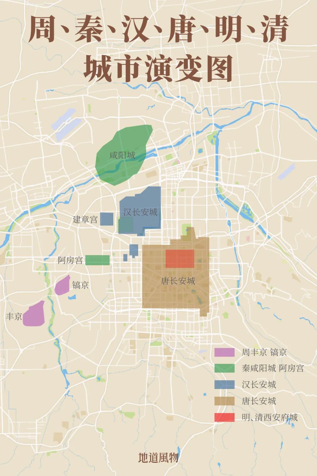 陕残破,残缺 西地下一万年，到底有多少“国家宝藏”？(图38)