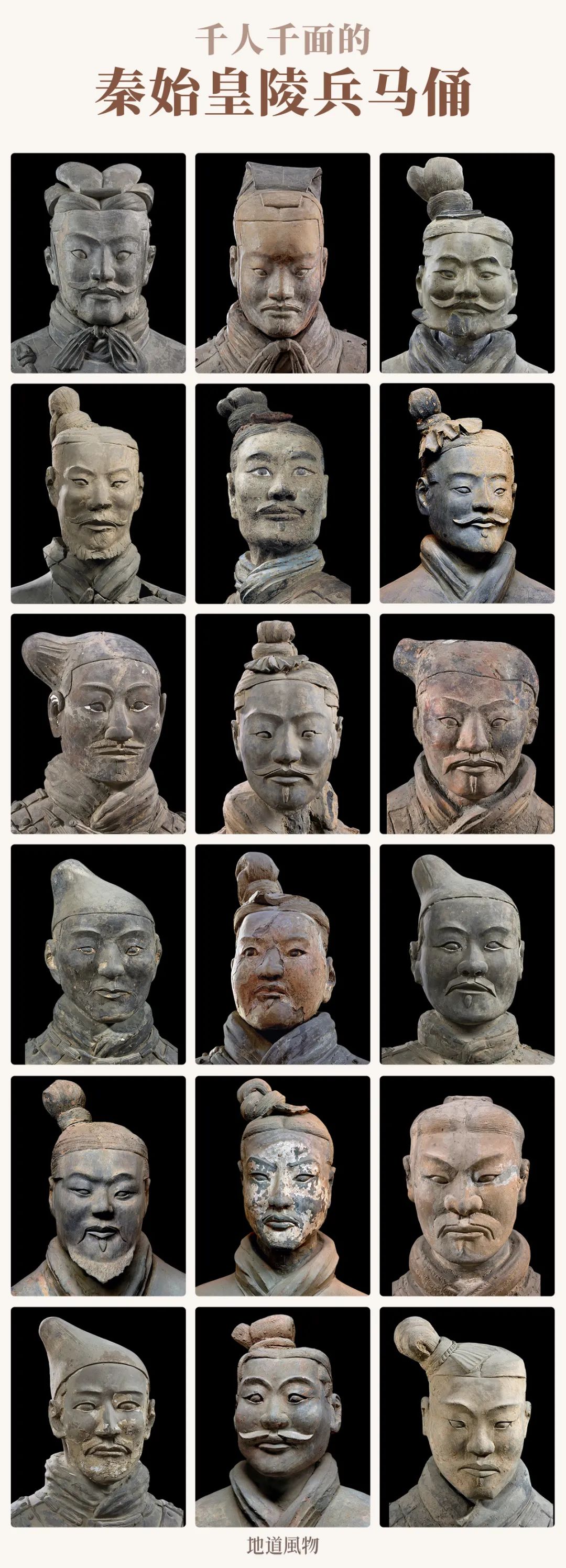 陕残破,残缺 西地下一万年，到底有多少“国家宝藏”？(图56)