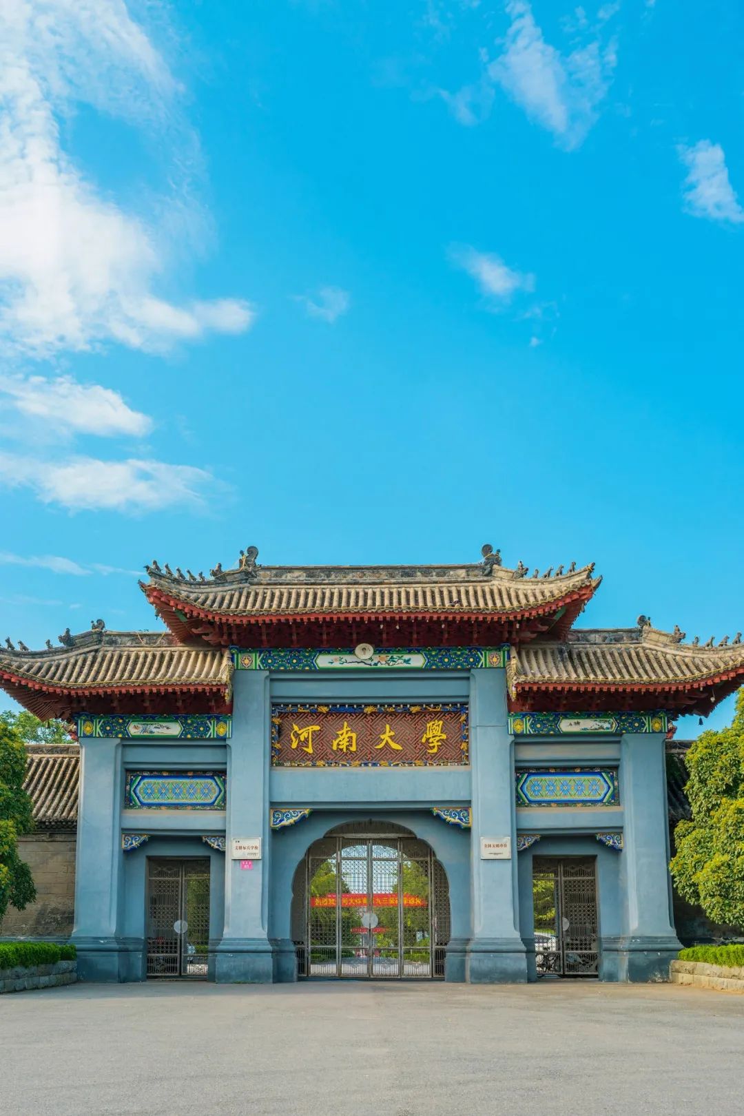 《梦华录》热播，河南这座低调的“八朝古都”藏不住了(图30)