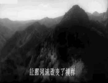 纪念 | 著名词作家乔羽去世，回顾歌曲《我的祖国》诞生记(图10)